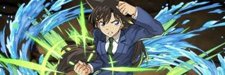 【12388】帝丹高校2年・毛利蘭