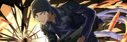 【12380】赤井秀一