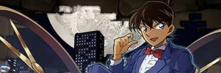 【12374】東の名探偵・工藤新一