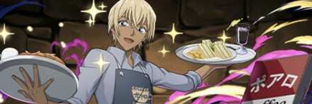 【12382】喫茶ポアロの店員・安室透