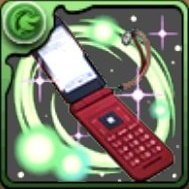 蘭の携帯電話の画像