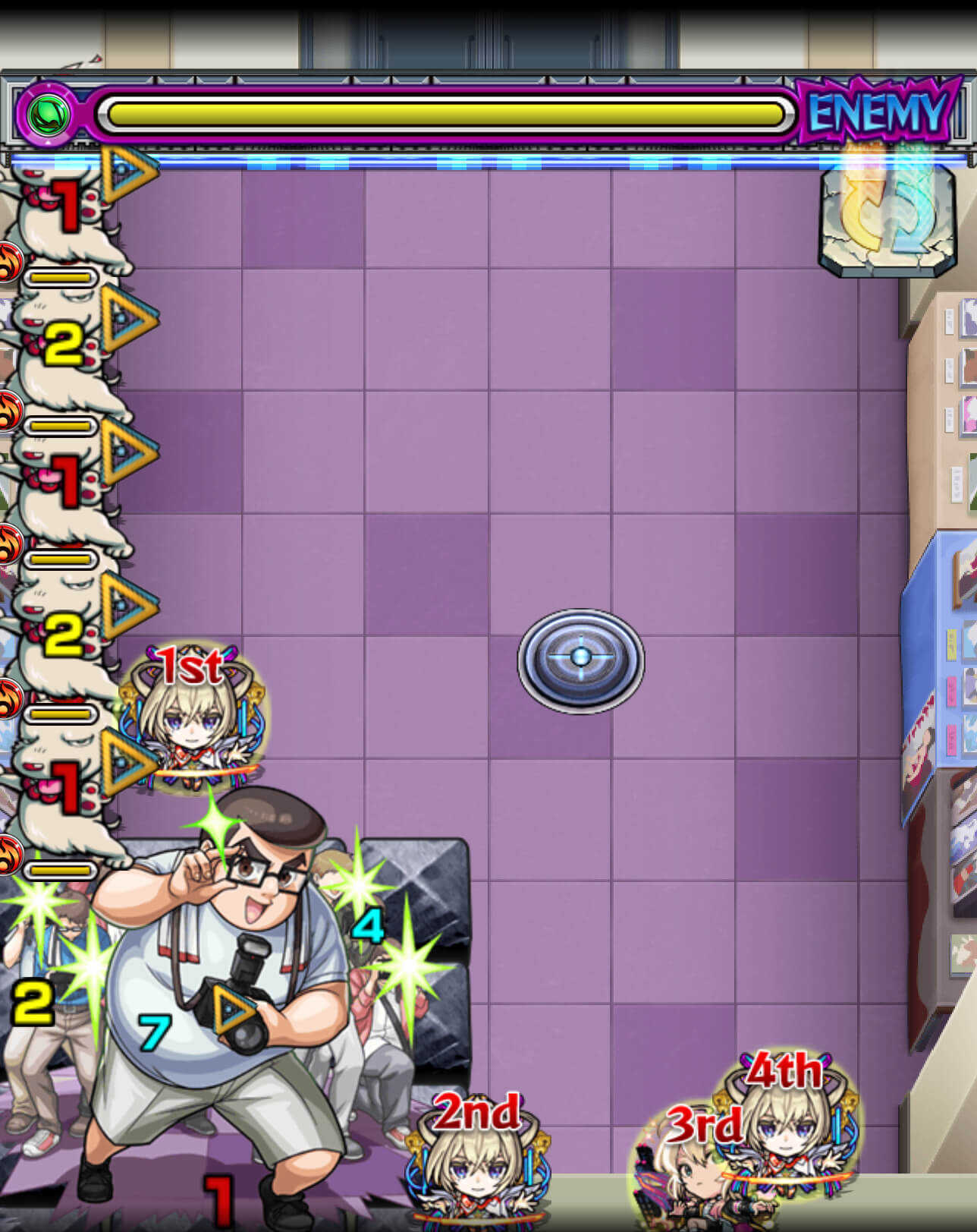 マギノ ステージ