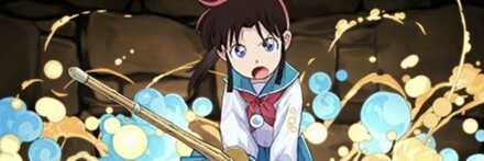 【12406】峰さやか