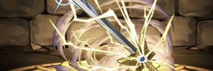 【12387】雷神剣