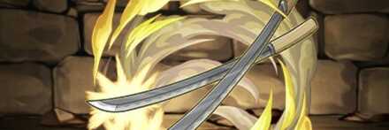 【12409】武蔵の刀