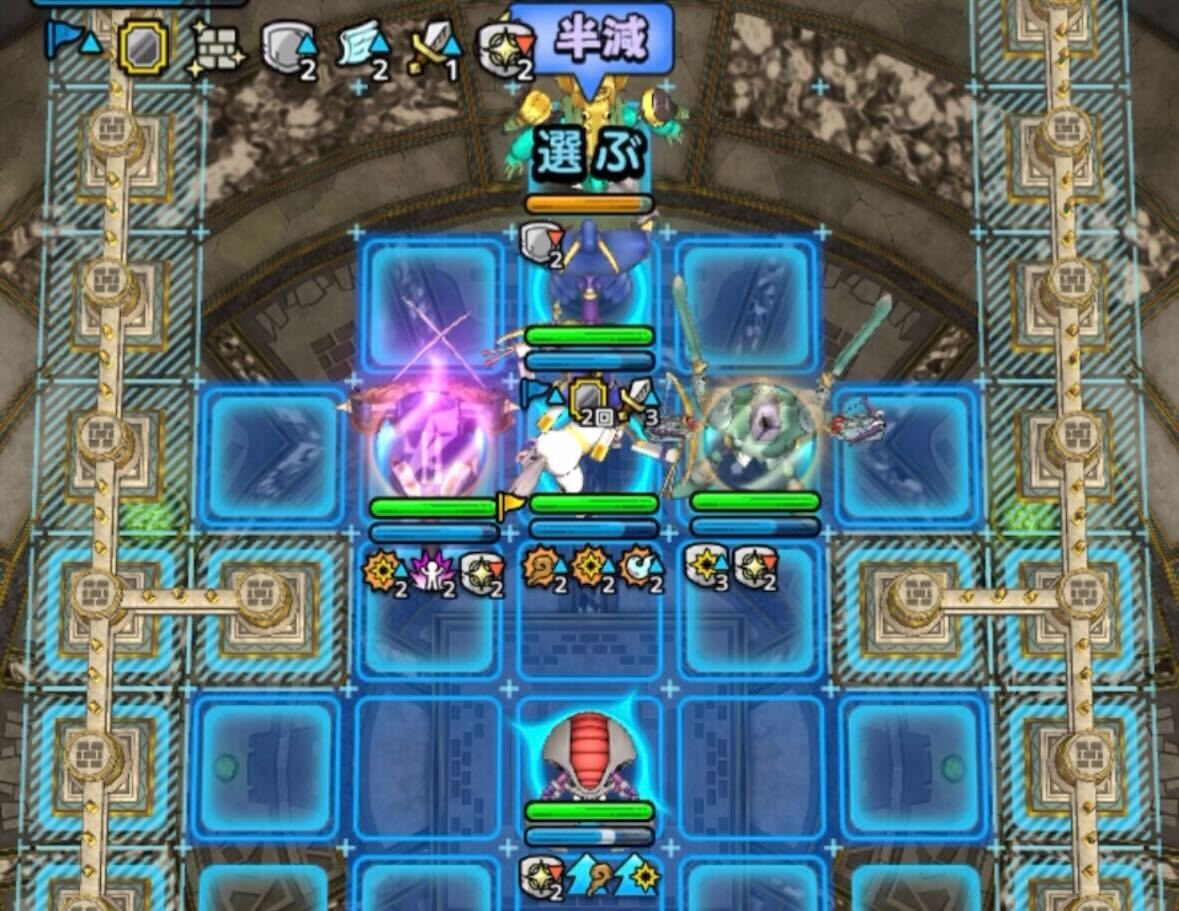 4〜5ターン目でマテリアルブレイクを3段階付与する