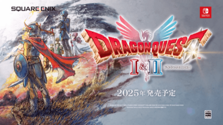 ドラクエ2発売日