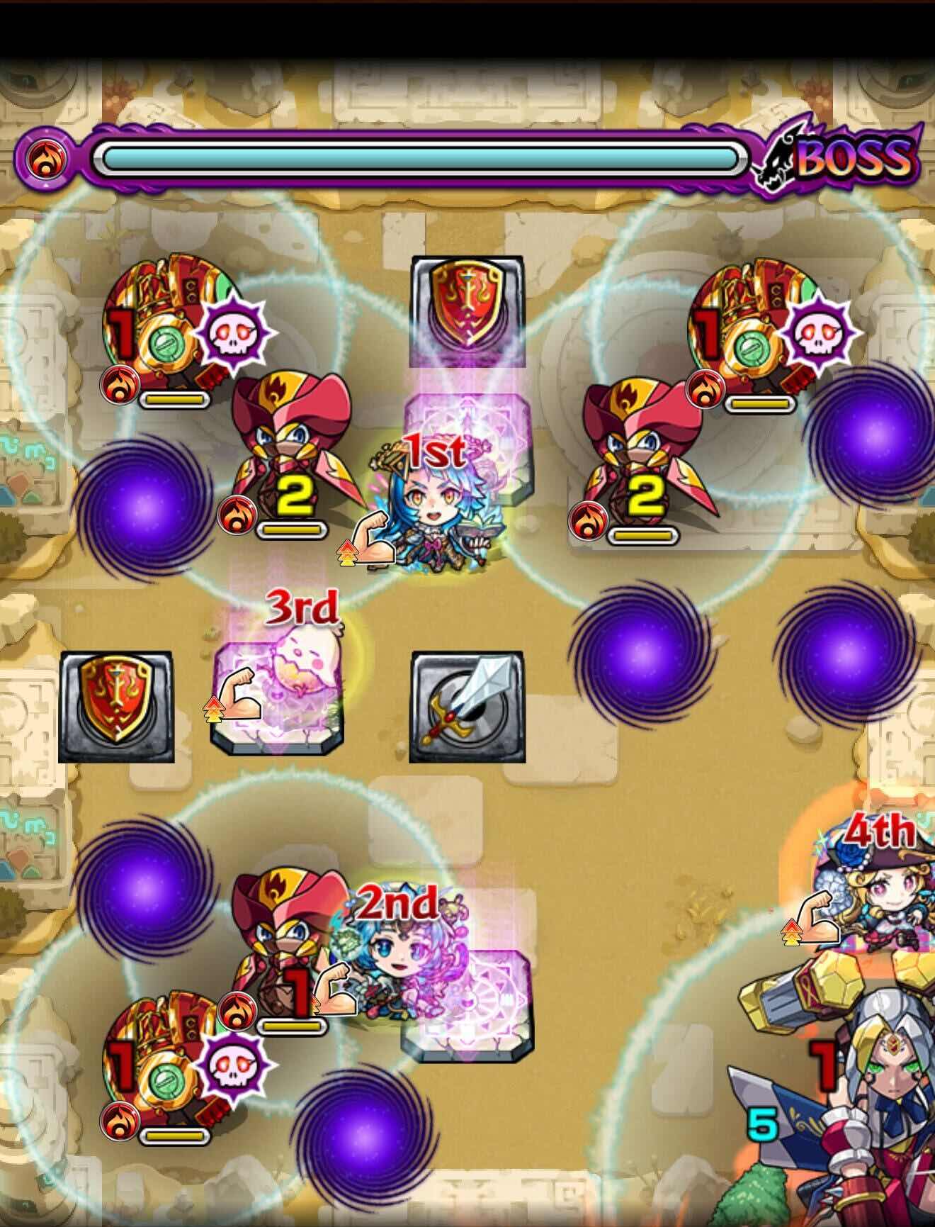 未開の砂宮16 ステージ