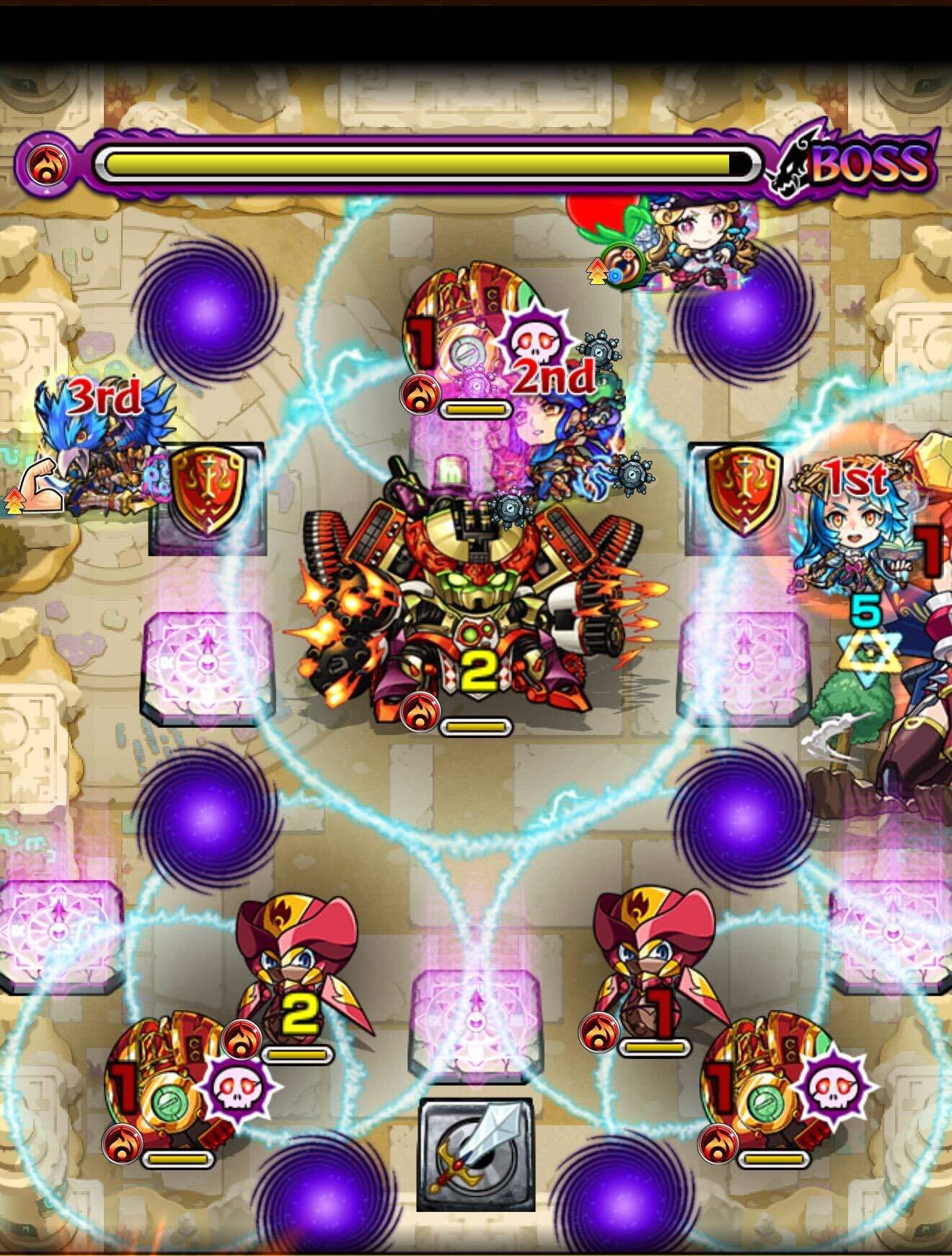 未開の砂宮16 ステージ