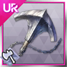 石舟槌・ウコンバサラ