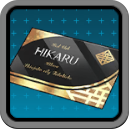 プロフェッショナルの画像