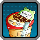 とっておきの画像