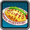 ハート★ブレイクの画像