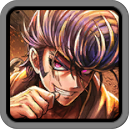 後ろは任せた!の画像