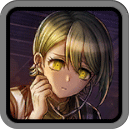 逆性治療の画像