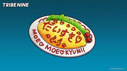 ハート★ブレイクの画像