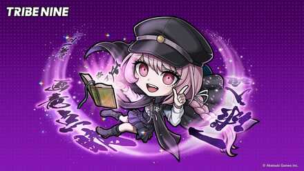 韋編三絶の画像