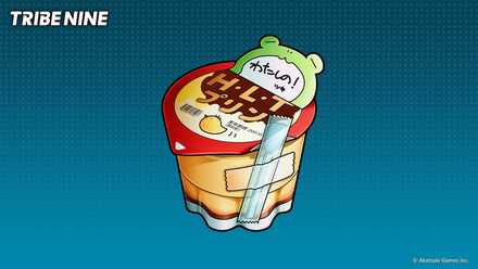 とっておきの画像