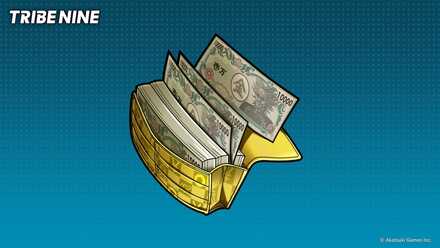 大盤振る舞いの画像