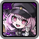 韋編三絶の画像