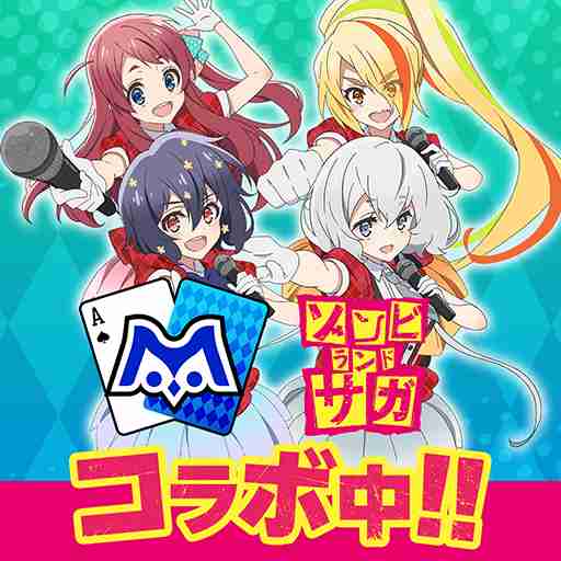 アプリアイコン