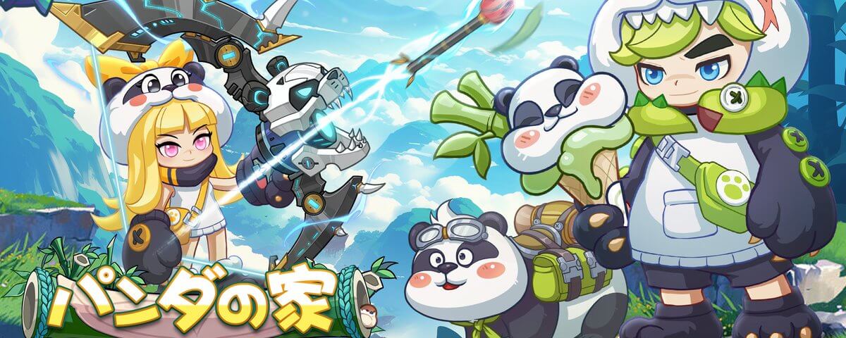 パンダの家イベントの画像