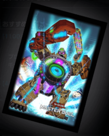 千六百七十七万工房