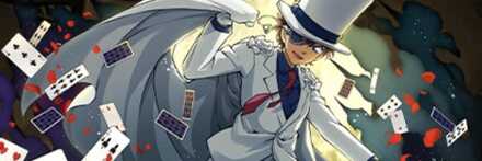 【12427】月下の奇術師・怪盗キッド