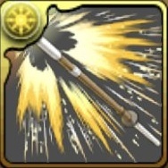 平次の竹刀の画像