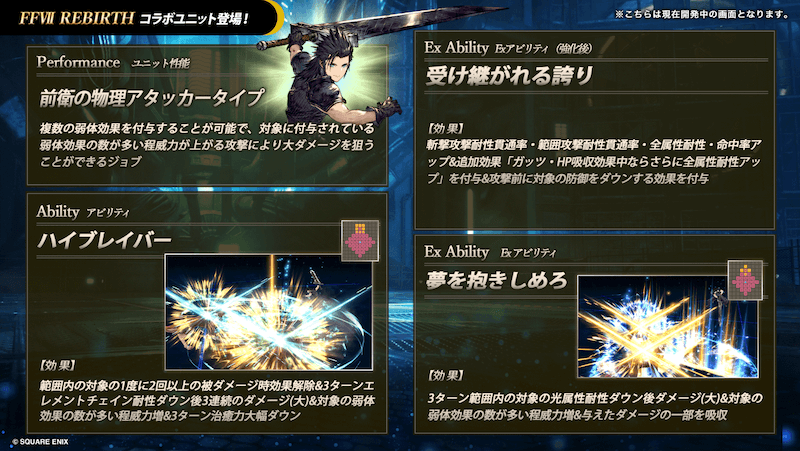 スクリーンショット 2025-04-14 20.04.46