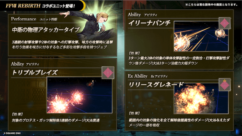 スクリーンショット 2025-04-14 20.06.41