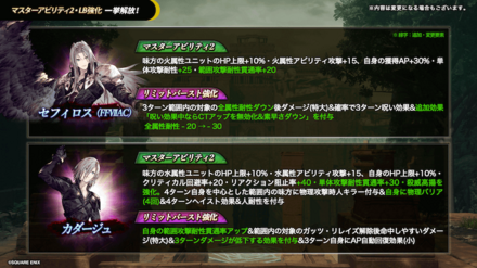 スクリーンショット 2025-04-14 20.10.25