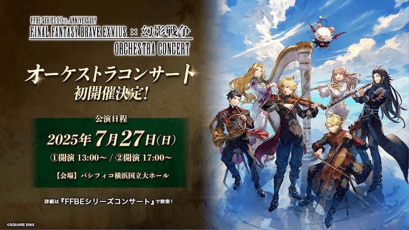 スクリーンショット 2025-04-14 20.12.02