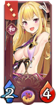 毛利元就の画像