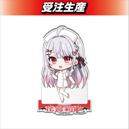 【ナース】花宮莉歌 アクリルスタンド