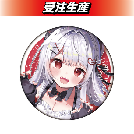 【小悪魔】花宮莉歌 缶バッジ