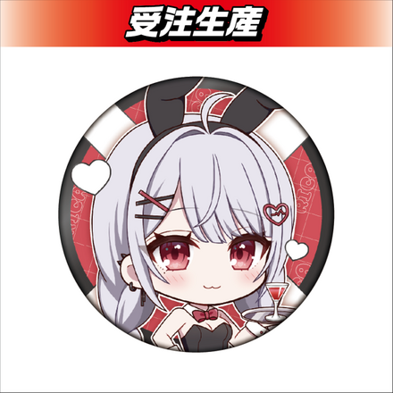 【バニー】花宮莉歌 缶バッジ
