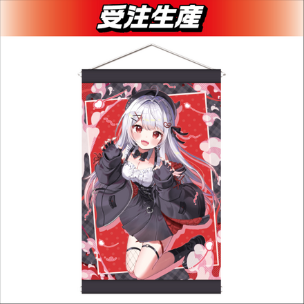 花宮莉歌 A3タペストリー