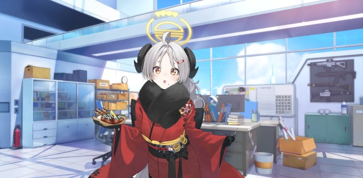 イズミ（正月）