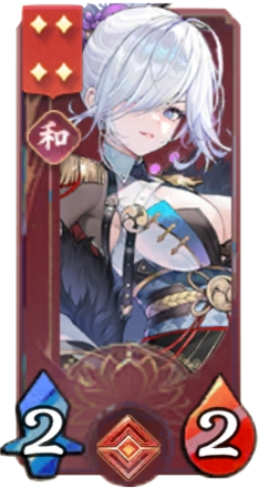 建御雷神の画像