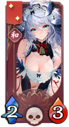 佐々木小次郎の画像