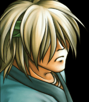 ヤム・クー画像