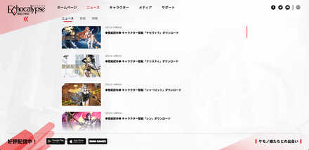 スクリーンショット 2025-04-15 14.43.13