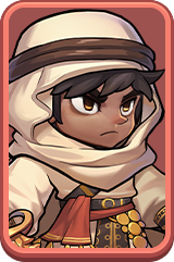 砂の王子・フォラオの護衛