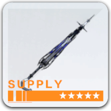 グレイズドエニグマの画像