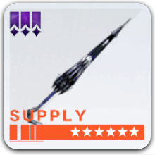 ソロウ・オブ・ファタ・モルガーナの画像