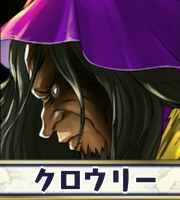 クロウリー画像