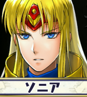 ソニア・シューレン画像