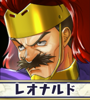 レオナルド画像