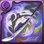 物干し竿の画像